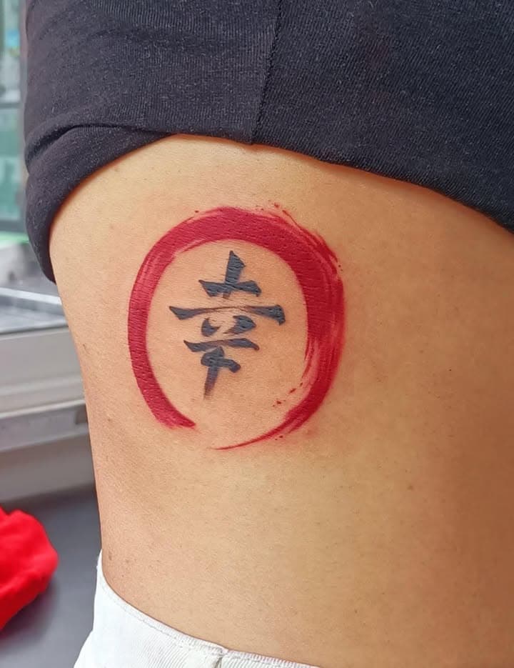 ผลงานสักลาย #9